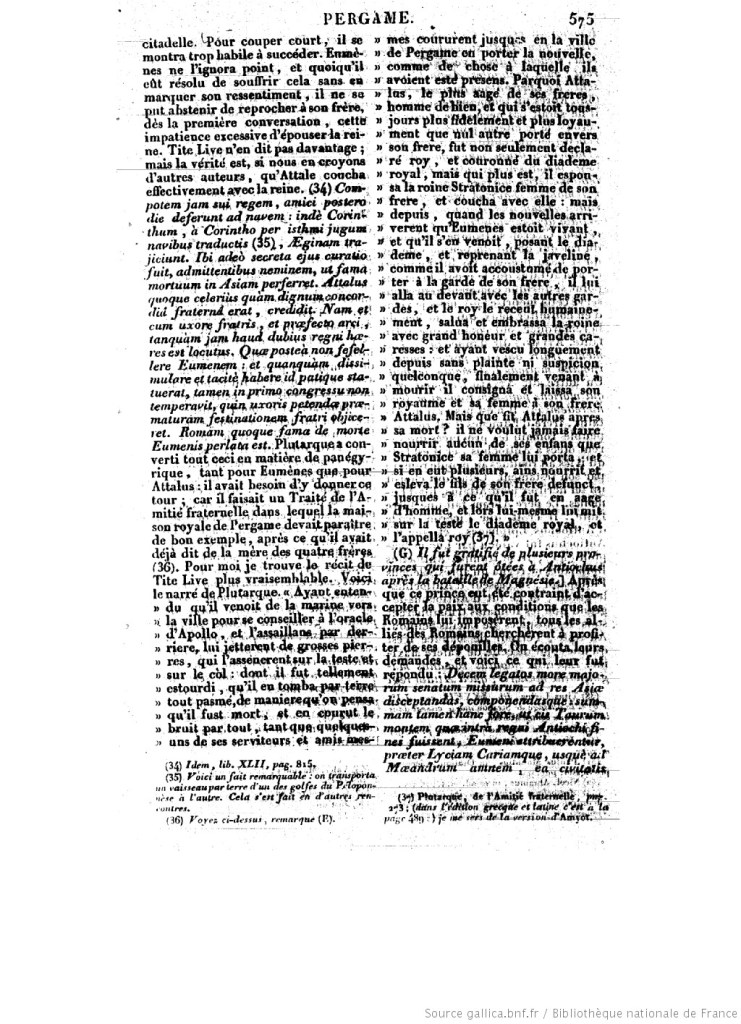 A dictionary page headed PERGAME, set in two dense columns of text and lettered remarks, with notes in smaller type at the foot.